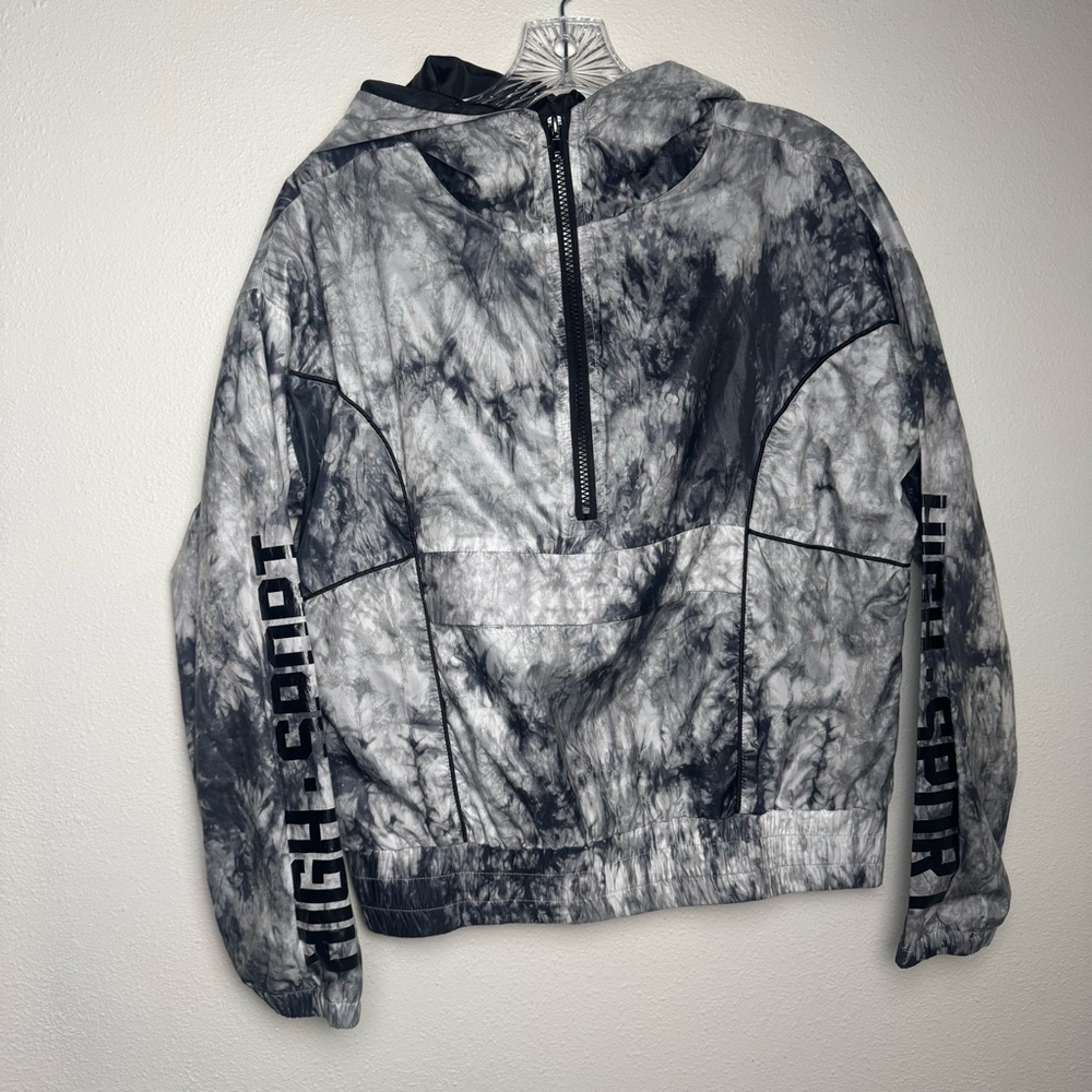 Forever 21 Black Soft Almost‎ silk like windbreaker  Jacket High Sport pullover